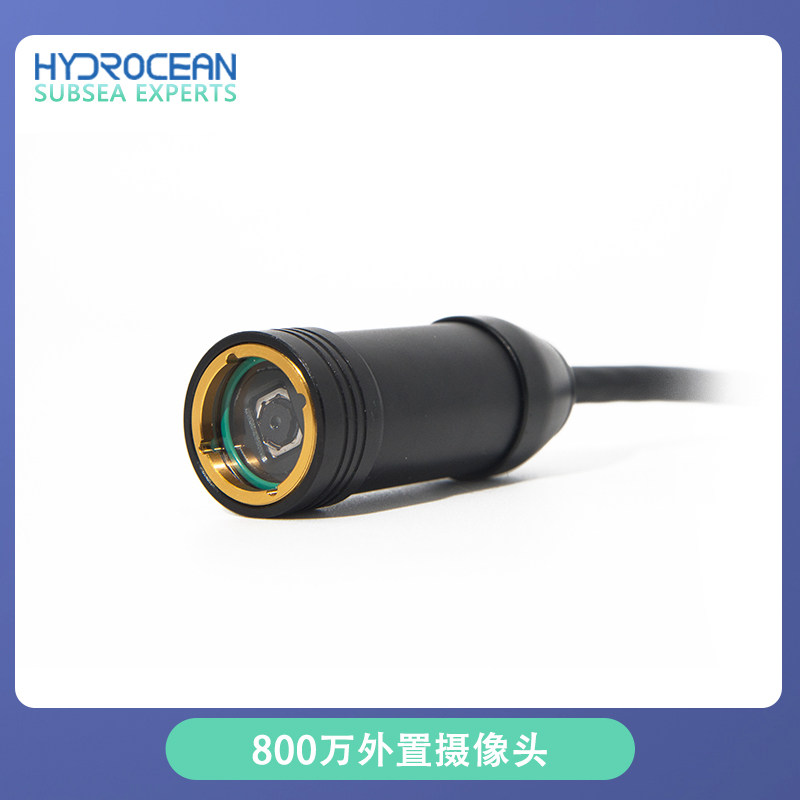 Underwater Camera - Hydrocean ROV 8-megapixel externe USB-camera Onderwater