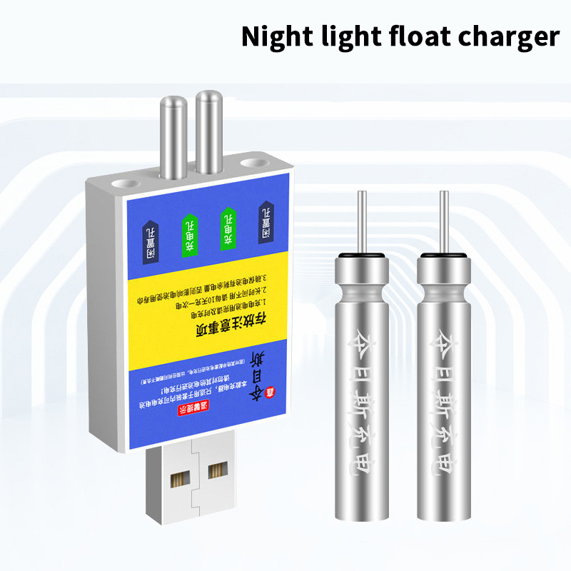 Bite Alarm - Draagbare oplaadbare batterij CR425 USB-oplader Oplaadaccessoires