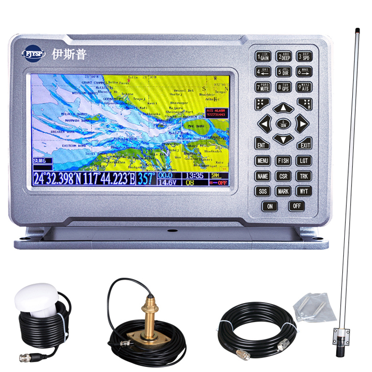 Fish Finder - Hete Aanbieding Zeven Inch Maritieme Visapparaat