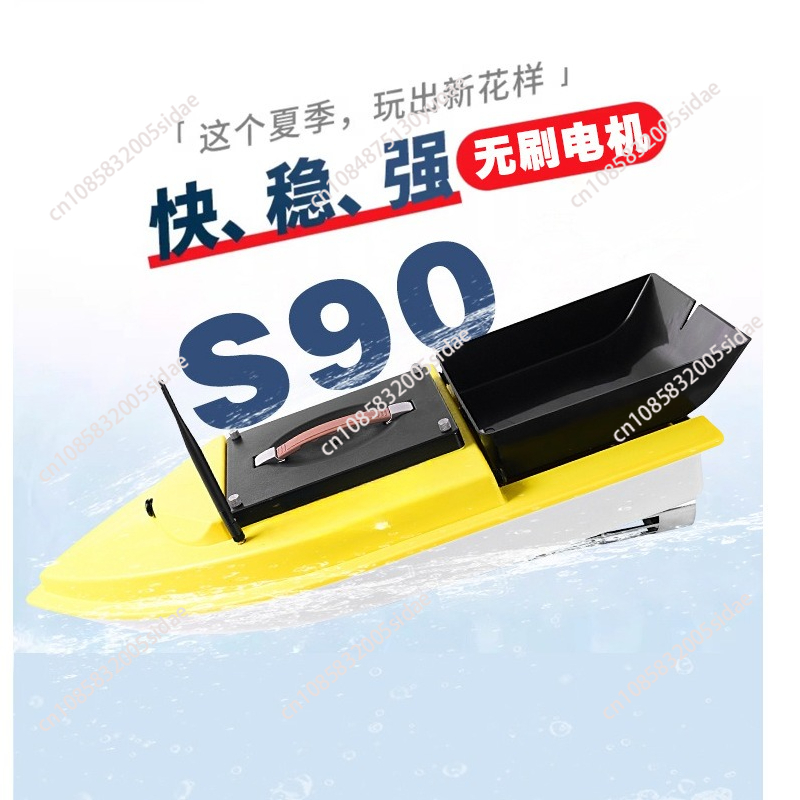 Buitenboord nachtvissen RC GPS - Fishing Gps recensie en prijs