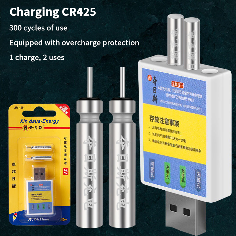 Draagbare oplaadbare batterij  - Fish Finder Charger recensie en prijs