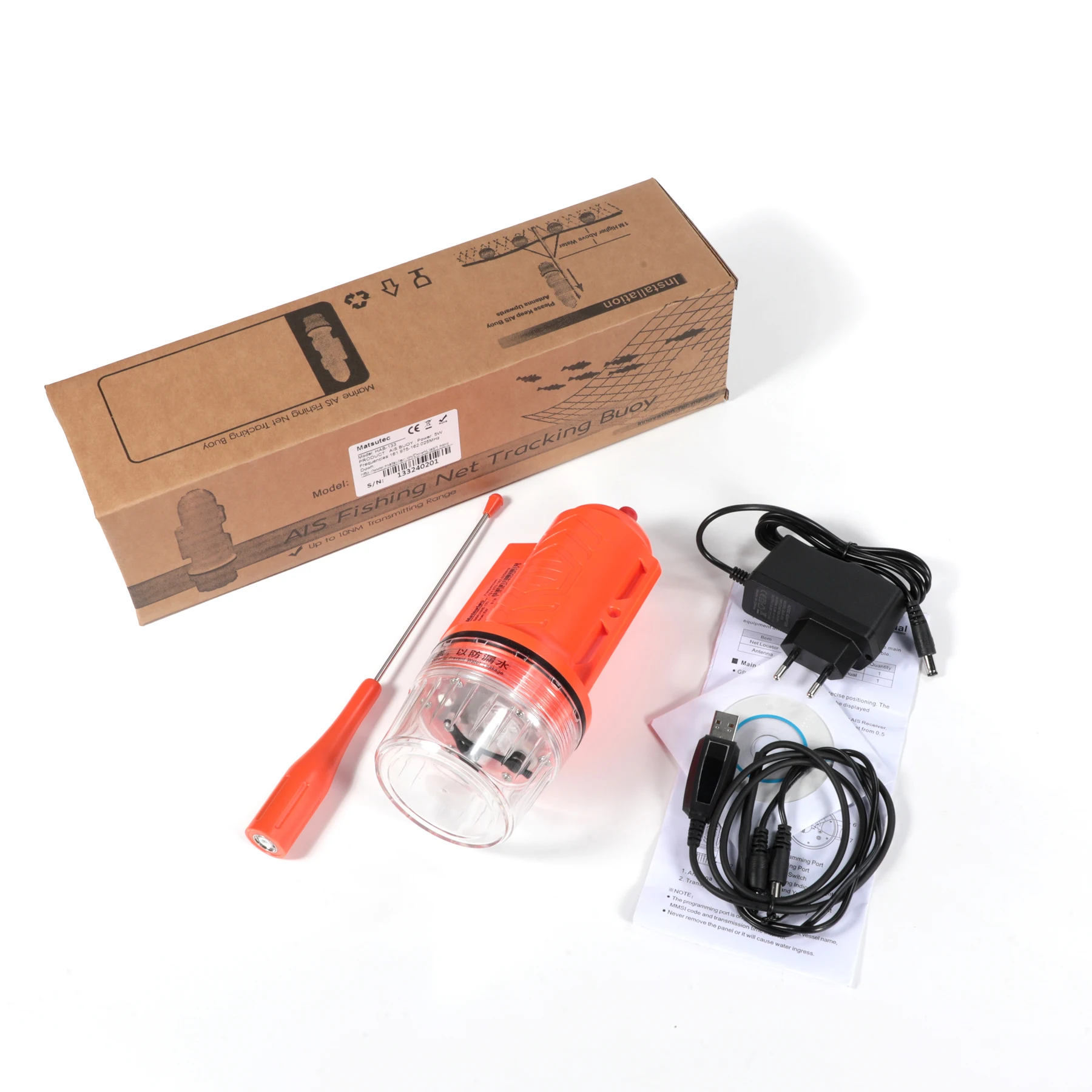 Matsutec HAB-133 Marine Boot V - Fishing Gps recensie en prijs
